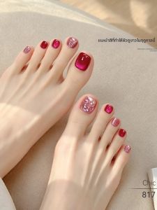MAYCHAO | Glitter Cat Eye Nail Polish Glass Beads White Bright Bare Shine