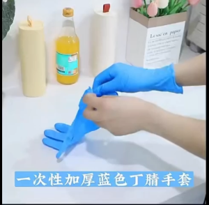 100PCS Black Disposable Gloves Vinyl Nitrile Blend Powder Free Food Safe Cooking Household