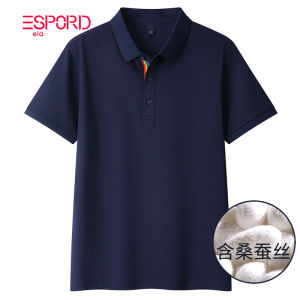 Silk Short Sleeve Polo Shirt Mens Business Casual Lightweight Pure Color Summer New Style Standard Fit Polyester Cotton Blend