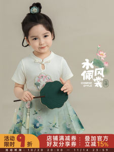 Chinese Style Printed T-Shirt And Skirt Set for Girls Summer Season Cotton Blend Fabric round Neck Short Sleeve YOEHYAUL