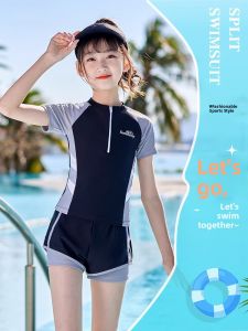 MONLEYTA | Childrens Swimwear Girls Two-Piece Swimsuit Fast-Drying Professional Training Suit Sunscreen For Middle School Students