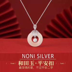 999 Pure Silver Heptite Jade Safety Lock Necklace Engraved Womens Ethnic Style Clavicle Chain Gift for Girlfriend Fashion Jewelry