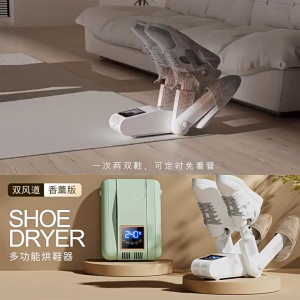 Pengering Sepatu Putih 4 Kaki V2 / Pengering Sepatu Tipe Baru V2 / Sepatu / Perlengkapan Sepatu