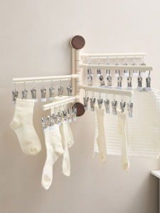 Suction Rotatable Multi-Clip Drying Rack