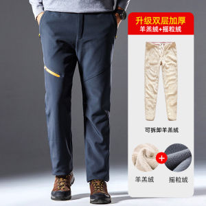 กางเกงกันหนาวใส่เล่นสกีขนแกะเพิ่มความหนาบุขนสองชั้นสำหรับผู้หญิงในภาคตะวันออกเฉียงเหนือ40 ° C อุปกรณ์ให้ความอบอุ่นฮาร์บิน