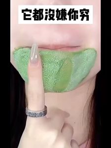 Avocado Bubble Facial Mask Clean Pores Hydrating Foam Mask Moisturizing Oil Control(12pcs×4g)/牛油果泡泡面膜清洁毛孔补水泡沫面膜保湿控油