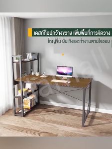FAโต๊ะคอมพิวเตอร์ โต๊ะเขียนหนังสือ โต๊ะเขียนหนังสือ โต๊ะไม้มีลิ้นชัก โต๊ะทำการบ้าน โต๊ะมีลิ้นชัก