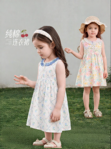 Jelly Baby | Đầm Trẻ Em Họa Tiết Hoa Cotton