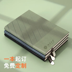 Business Gift Box Simple A5 Notebook Logo Printable Holiday Corporate Annual Meeting Gift Set for Colleagues And Leaders