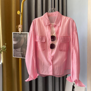 Áo Sơ Mi Nữ Màu Xanh Lá Cây Ngắn Tay Dài Mùa Hè 2024 Áo Khoác Ngoài Trong Suốt Áo Sơ Mi Cổ Polo Dáng Rộng Thường Ngày