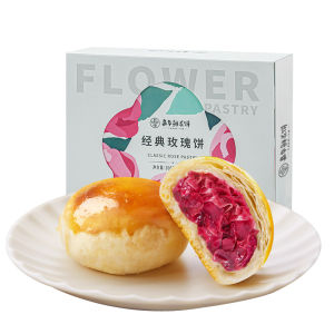 JIAHUA FLOWER PASTRY | Flower Cake Specialty Gift Food