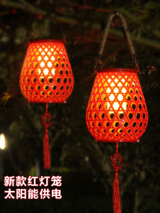 Solar Powered Outdoor Lanterns Garden Decorative Bamboo Woven Lighting Landscape Courtyard Hanging Atmosphere Lamp Post