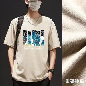 Cotton T-Shirt for Men Summer Style Ins Trend Hong Kong Retro High Street Solid Color Short Sleeve Anti-Fouling Crewneck