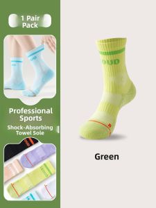 JINGCHI | Womens Professional Running Socks Summer Long Sweat Absorbent Outdoor Fitness Hiking Marathon Sports Special User
