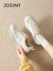 Josiny | Mesh Breathable Training Shoes