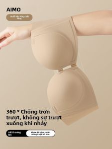 Aimo | Strapless Anti-Slip Small-Bust Gathering Bra