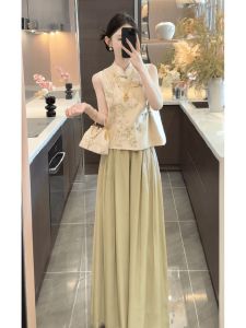 Autumn Winter Cold Luxury Feel Print Button Vest Set New Chinese Zen Style Fashionable Womens Polo Shirt round Neck Two-Piece Suit