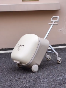 HENDO NEW Kids Luggage 20 Inch Travel Bag Wheels Childrens Seat Large Capacity Suitcase Trolley