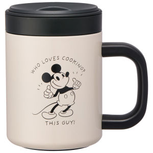 Skater | Cute Cartoon Stainless Steel Travel Mug 330ml