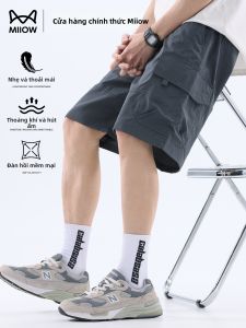 MiiOW | Icy Silk Mens Shorts