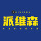 Paiweiseng Smart Furniture
