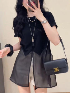 Shalldoer | Áo chống nắng tay ngắn mỏng thoáng khí thời trang mùa hè mới cho nữ Áo lưới ghép nối thiết kế cổ tròn dáng rộng