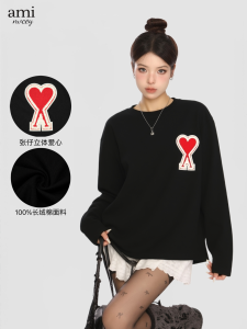 Long Sleeve Embroidered Pure Cotton T-Shirt Macaron Loose Casual Couple Style Womens Overhead Shirt Breathable Comfortable