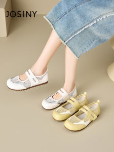 Josiny | Lightweight Soft Mary Jane Style Shallow Toe Womens Training Shoes