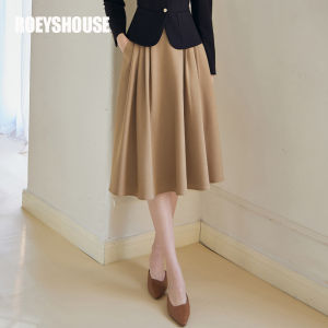 Roey s house | Elegant Commuter Slim Stylish Black Blazer
