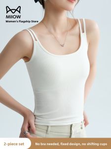 Miiow | Slim Fit Womens Tank Top Strap Vest Cat Person Ribbed Summer New Style Base Shirt Versatile Thin Strap Underwear Match