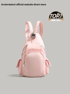 URCDN RDALVO | Pink Minimalist Summer Commuter Backpack