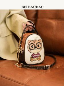 Casual Chic Womens Crossbody Bag Multi-Layer Chain Design Lightweight Shopping Essential Single Shoulder Satchel Handbag