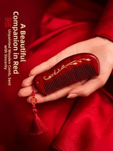 ETY | New Luxury Bride Wedding Gift Comb Set
