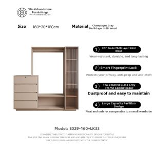 Multifunctional Wall-leaning Storage Cabinet
