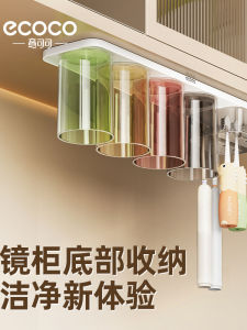 Giá Treo Chậu Rửa Mua Để Đựng Chổi Đánh Răng Bằng Từ Tính Giá Treo Chổi Đánh Răng Treo Tường Trong Phòng Tắm Giá Để Đồ Dùng Vệ Sinh Cá Nhân