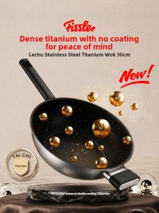 Titanium Stainless Steel Frying Pan