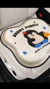 Cooling Pads For Car Seats Ice Silk Cooler Seat Cushion Strawberry Penguin Design Gel Pad Absorbs Pressure Points For Home Chair