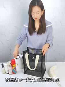 dailyMesh Storage Tote Bag Lovely Cartoon Eye Print Large Capacity Breathable Durable for School Work Beach Shopping