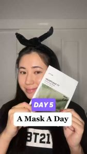 Anua Heartleaf 77% Soothing Sheet Mask 25ml (1EA) by SkinCaring18