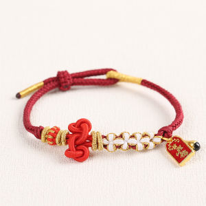 Knot Hand Rope Creative Cultural Gift for Mid-Term Exam Success Golden Poetry And Calligraphy Conference
