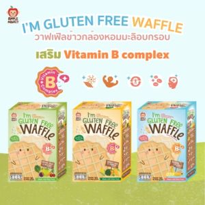 วาฟเฟิลข้าวกล้องหอมมะลิอบกรอบรสกล้วยครัมเบิ้ล