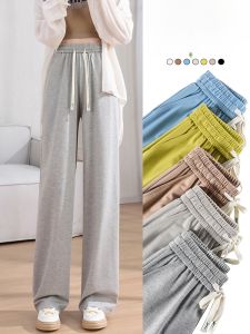 LANGPIN | Summer Thin Ice Silk Wide Leg Pants Women High Waist Slimming Drapey Floor Length Tapered Small Size Versatile Casual Trousers