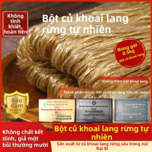LIANGQINBAODOU | Natural Handmade Wild Kudzu Starch Noodles