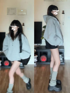 Karrar betsey | Áo Hoodie Xám Kích Cỡ Lớn Có Mũ và Zip