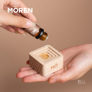 Default Moren Star Back Expansion Fragrant Wood Car Aromatherapy Decoration Portable Aroma Diffuser Fragrant Stone Wardrobe Indoor