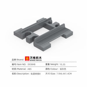 Đồ Chơi Khối Xây Dựng Lớn Wange D0384B Đường Sắt Đồ Chơi Giáo Dục Cho Trẻ Em Từ 3-6 Tuổi Phụ Kiện Lắp Ráp Khối Nhựa Từ Trung Quốc