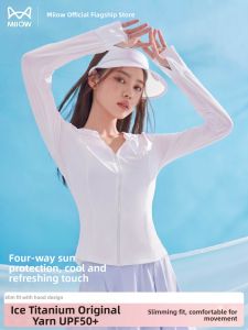 MiiOW | Cool Breathable UV Protection Women Sun Protection Clothing Slim Fit