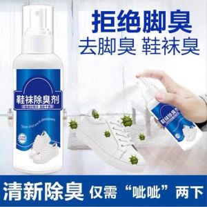 ✴️Ship Within 24H✴️ SHOES DEODORANT SPRAY ANTIBACTERIAL ODOR SPRAY REMOVER FRESHENER PENGHILANG BAU KAKI KASUT鞋子除臭剂