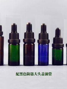 5ml10ml20ml30ml Thin High Flat Shoulder Glass Essential Oil Bottle Screw Cap Drop Applicator Bottle Pressure Pump Bottle Fine Mist Spray Fire Extinguisher Bottles