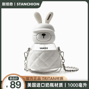 Yanis3แก้วลายกระต่ายสำหรับผู้หญิงแก้วน้ำแบบมีหลอดดูดน่ารักแบบพกพาความจุขนาดใหญ่แก้วน้ำทรงท้องใหญ่กาต้มน้ำสำหรับเด็กมีมูลค่าสูง